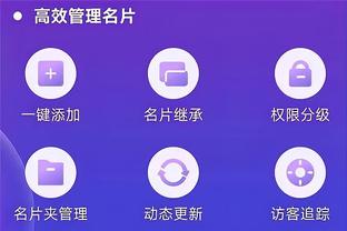 格威独行侠生涯前8战场均15分命中率55.6% 后40战仅6.9分&37.8%